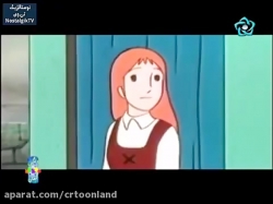 باخانمان قسمت 15